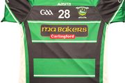 Killeavy GAA Player Issued Jersey