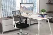 Mesh Office Chair