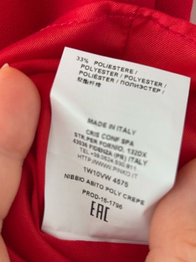 Pinko red cocktail dress