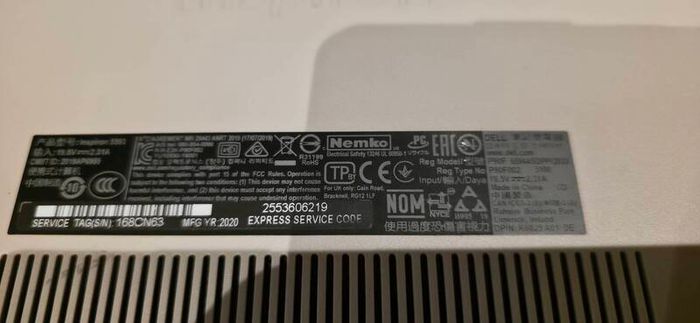 Dell inspiron