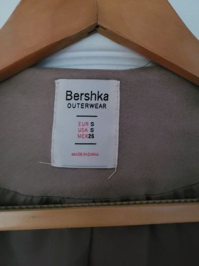 Bershka beige blazer suede