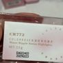 Korean viral highlighters Image 9