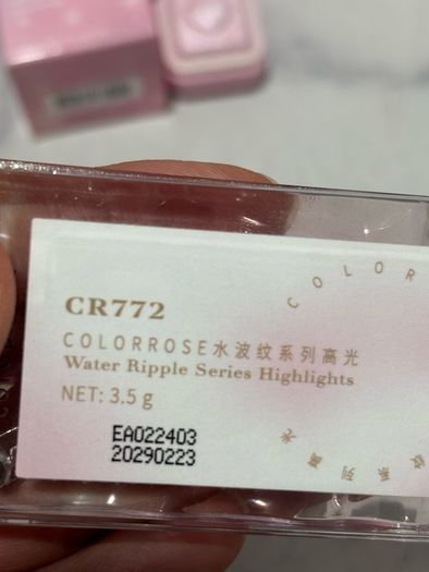 Korean viral highlighters