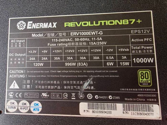 Enermax Revolution87+ 1000W 80+ Gold PSU