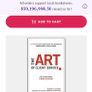 Advertising & Marketing Book Image 2