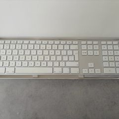 Apple keyboard