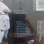 Pointer Sisters CD - Break Out Image 2