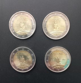 2 Euro Coin - 100 Years Easter Rising Hibernia
