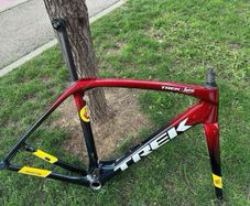 Trek Domane RSL. Limited Edition.