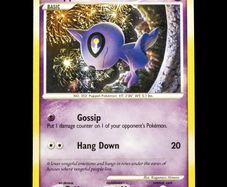 Shuppet Lv.13 110/132 Common Diamond and Pearl Secret Wonders Pokemon Card 2007