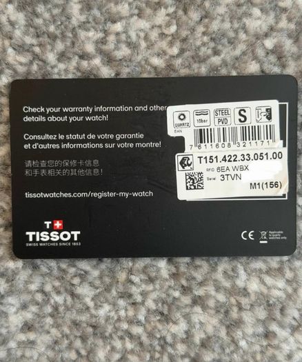Tissot PRC 100 Solar 39mm T151.422.33.051.00