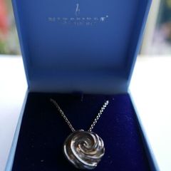 Newbridge Silverware Pendant Spiral Necklace