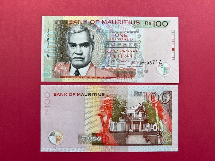 Mauritius  100 Rupees  2009  Pick 56c  I( Uncirculated )