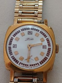 Soviet watch Zim