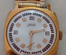 Soviet watch Zim