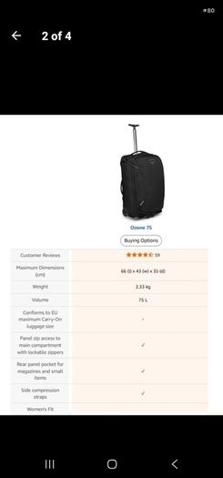 Osprey Ozone 75L (Brand New)