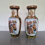 A Pair of Large  Ceramic  Vases Image 3