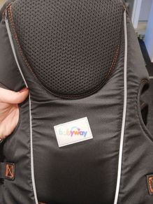 Baby carrier