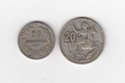 2 Coins, Bulgaria &amp; Greece (no 416)