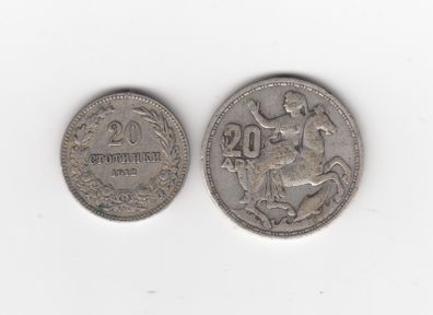 2 Coins, Bulgaria & Greece (no 416)