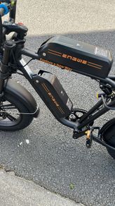ebike