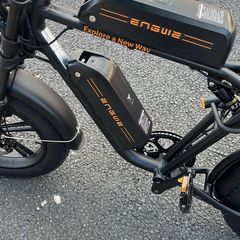 ebike