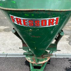 Fressori Fertiliser spreader