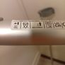 Brand New Adjustable Crutches Pair Image 7