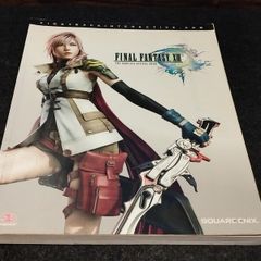 Final Fantasy 13. The Complete Official Guide