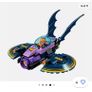 Lego superheroes - Batgirl Image 3