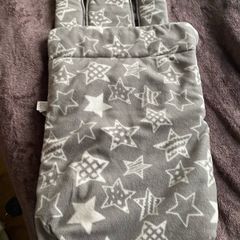 universal footmuffs