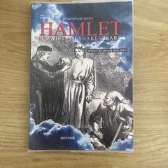 Secondary School Shakespeare novels