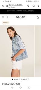 denim jacket Ba&sh