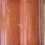 Roof Tiles (Locherne) Image 5