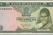 Zambia | 2 Kwacha | 1968 | P.6a | 11 C 648908 | VF