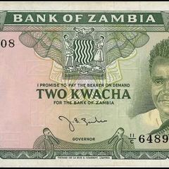 Zambia | 2 Kwacha | 1968 | P.6a | 11 C 648908 | VF