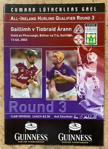 2003 Galway v Tipperary - GAA Senior Hurling Round 3 Qualifier Programme