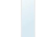 NISSEDAL Ikea Mirror, white 40cmx160cm