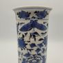 Chinese Antique 18th / 19th Century Brush Pot Vase Image 7