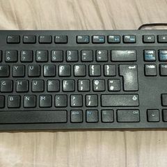 Dell usb keyboard