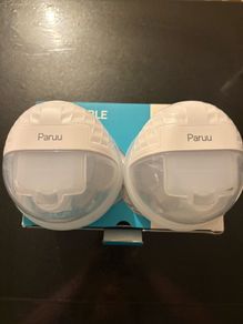 Paruu p10 breast pump