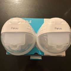 Paruu p10 breast pump