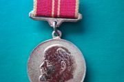 Original Soviet Medal - 100th Anniversary of Lenin (1870-1970)