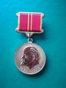 Original Soviet Medal - 100th Anniversary of Lenin (1870-1970)