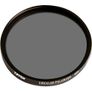 Tiffen 46mm Circular Polarizing Filter Image 2