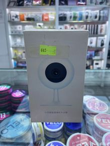 Smart Camera for the house