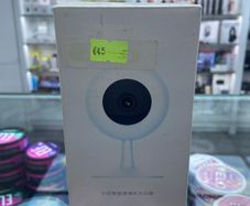 Smart Camera for the house