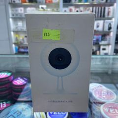 Smart Camera for the house