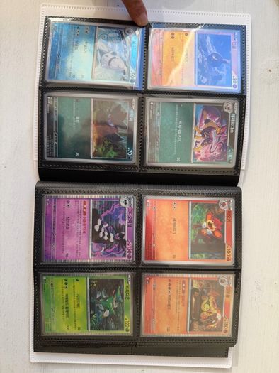 Pokemon TCG Cards
