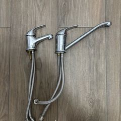 Kitchen & Bathroom tap